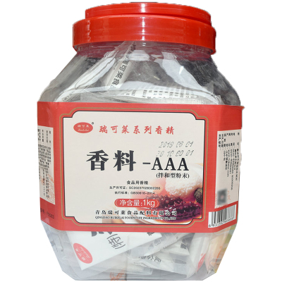 瑞可莱香料AAA增香粉回味粉