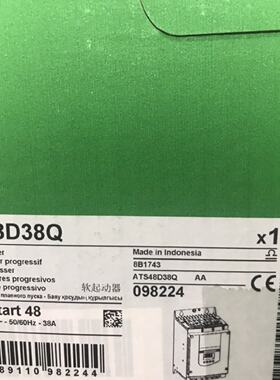 议价施耐德 ATS48C21Q 软啓动器 智能型 三相230-415VAC 110KW 21
