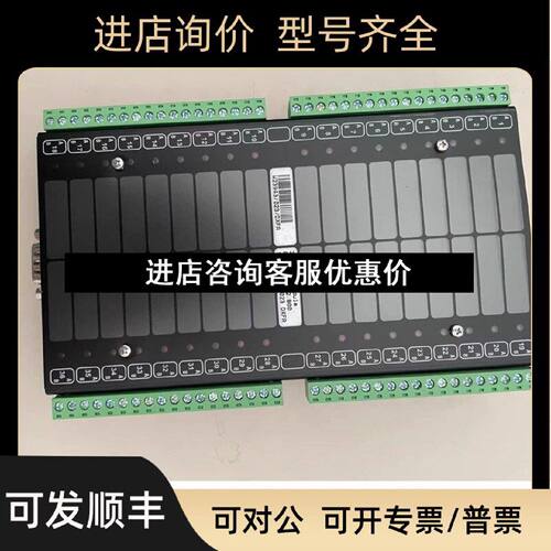 议价36DI10module控制面