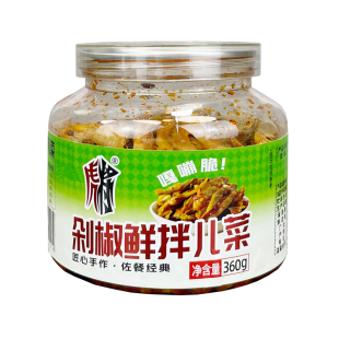 虎将鲜拌儿菜360g瓶装即食腌菜开味下饭鲜香儿菜小菜四川泡菜剁椒