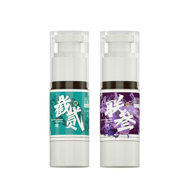 神聚诱鱼剂截贰联叁30ml