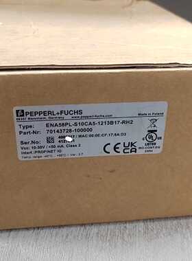 【议价-可维修】  ENA58PL-S10CA5-1213B17 编码器 工控备件  /均