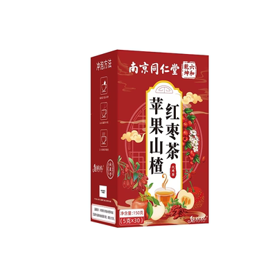 苹果山楂茶大餐救星独立茶包