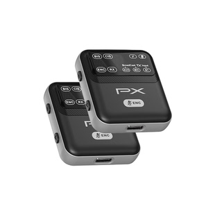 PX大通蓝牙6.0无线广播音频传输器150米发射接收器低延迟一发多收