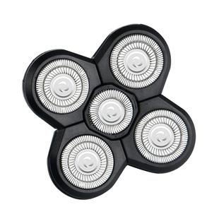 约克五刀头备用头剃须刀头刀片剃须刀配件刮光头机自刮光头配件