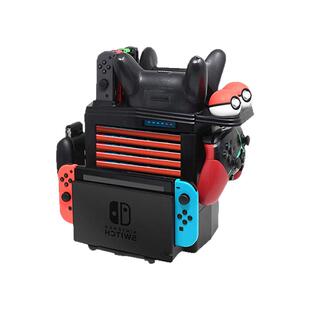 适用于任天堂Switch pro原装手柄多功能收纳架joy-con手柄充电器NS座充精灵球游戏碟收纳充电支架 傲硕OSTENT