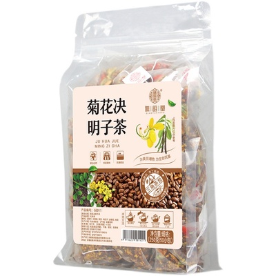 菊花枸杞决明子牛蒡金银花桂花茶