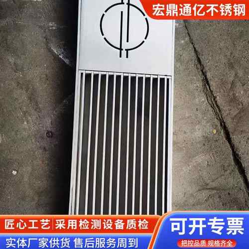 不锈钢雨水篦子工厂可定篦子304园林篦子不锈钢排水盖板不锈钢