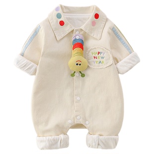 婴儿男宝宝连体衣可爱超萌哈衣外出套装小月龄多巴胺穿搭秋季衣服