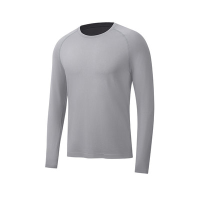 Metal Vent Tech™ 男士运动长袖 T 恤丨lululemon丨LM3FHKS
