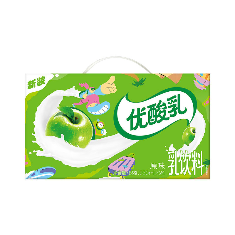 5月伊利优酸乳原味250ml×24盒整箱学生儿童酸奶饮料早餐饮品