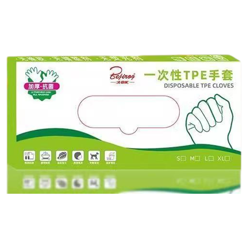 加厚耐用一次性食品级手套手膜