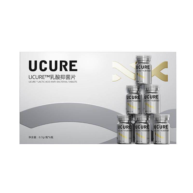 UCURE至效清洁保养乳酸菌片