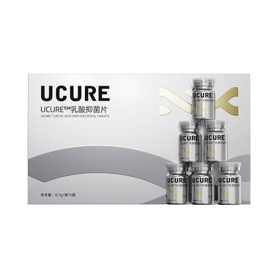 UCURE至效清洁保养乳酸菌片