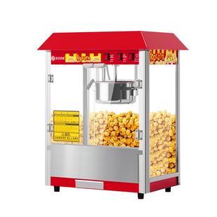 爆米花机商用摆摊用全自动新型小型专用爆谷机苞米花机器2025新款