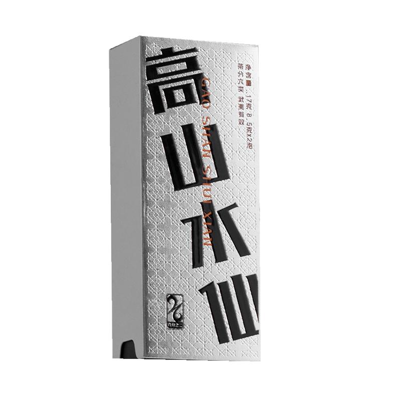 六分之二茶叶骏德正宗武夷山大红袍花果香武夷岩茶高山水仙品鉴装