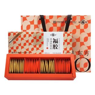 年货礼盒】福牌阿胶即食阿胶糕固元糕补品礼盒气血过节礼盒送礼品