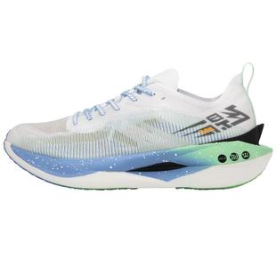 乔丹新款飞影PRO SE竞速碳板PB男款专业马拉松减震跑鞋运动鞋正品