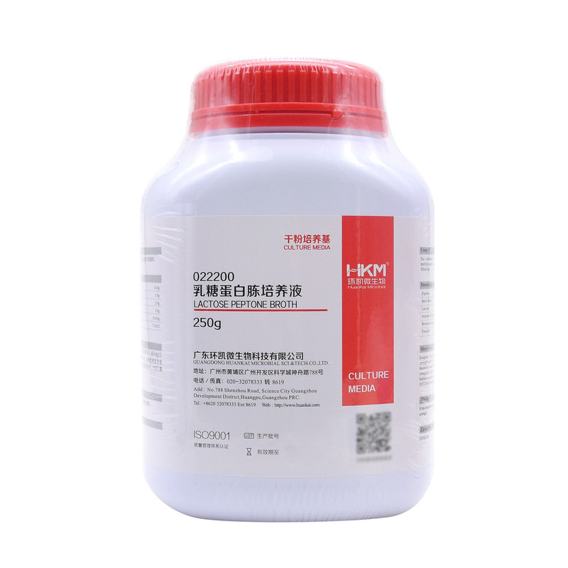 乳糖蛋白胨培养液022200大肠菌群检测干粉培养基BR250g广东环凯