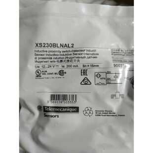 议价全新施耐德特勒美科传感器XS230BLPAL2/BLNAL2C/BLNAM12/BLPA