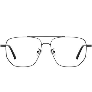 镜音磁吸眼镜框墨镜男款近视带度数二合一套镜偏光太阳镜开车专用