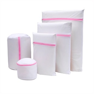 特来乐护洗衣袋洗衣机机洗专用网袋洗毛衣内衣衣服网兜防变形袋子