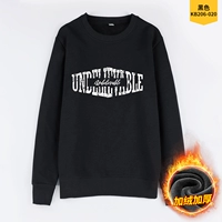 020 черный плюс бархат