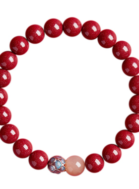 【官方正品】朱砂莲花手串