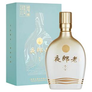 【酒厂直营】夜郎老私藏53度酱香型白酒固态法纯粮酿酒500ml送礼