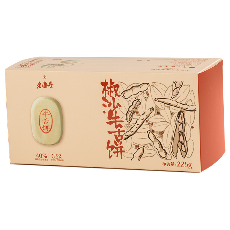 椒沙牛舌饼225g【内含45g×5枚】