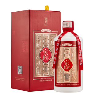 肆拾玖坊官方家宴酒53度酱香型白酒原浆纯粮2瓶装礼盒装送礼