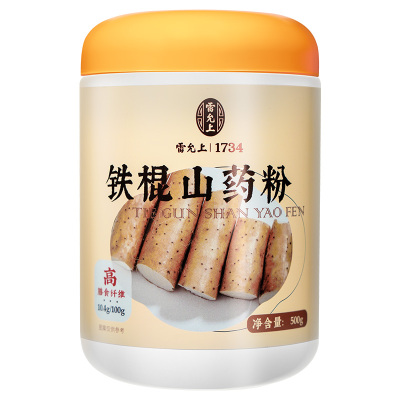 雷允上铁棍山药粉怀山药河南焦作