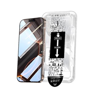 [无黑边]适用苹果16promax钢化膜iPhone15手机膜16plus全屏防窥14pm防窥膜pro无尘仓秒贴ip防指纹防摔保护贴