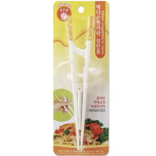 韩国进口成人纠正练习筷子大童矫正器儿童学习大人康复握训练左手