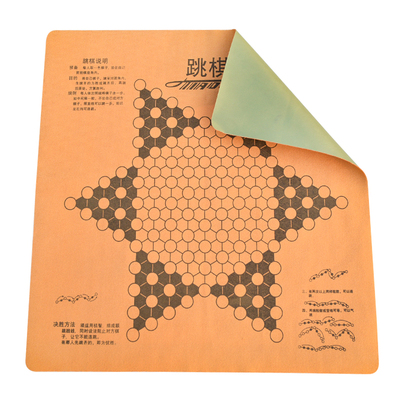 六角跳棋棋盘皮革PU棋盘不含棋子可折叠便捷柔软大号单买单卖