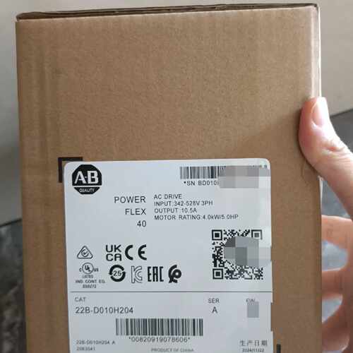 议价22B-D010h204 Br New Unopened nuine nuine Product Price L