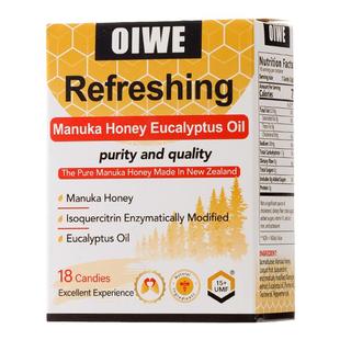 【买2送1】美国OIWE麦卢卡蜂蜜桉叶油糖欧维麦润喉糖果植物精华