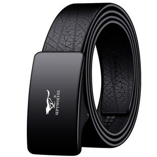 七匹狼内扣皮带男真皮正品自动扣高档纯商务品牌牛皮内穿式名腰带