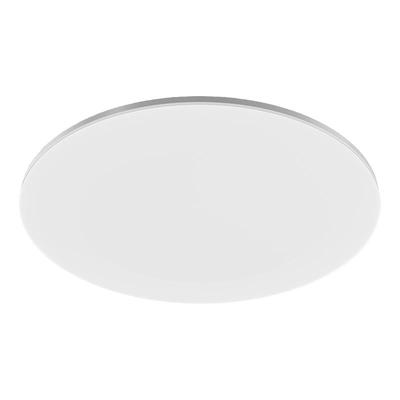 飞利浦儿童护眼书房卧室吸顶灯