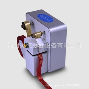 烫金机丝带打印机 320数码 320丝带打印机 丝带无板烫金机