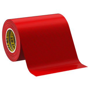 红色布基胶带单面粘贴地毯地面地膜装修保护膜拼接固定专用强力高粘婚庆舞台展会装饰办公胶带米乐奇高品质