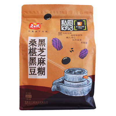 名士威桑葚黑豆黑芝麻早餐冲饮