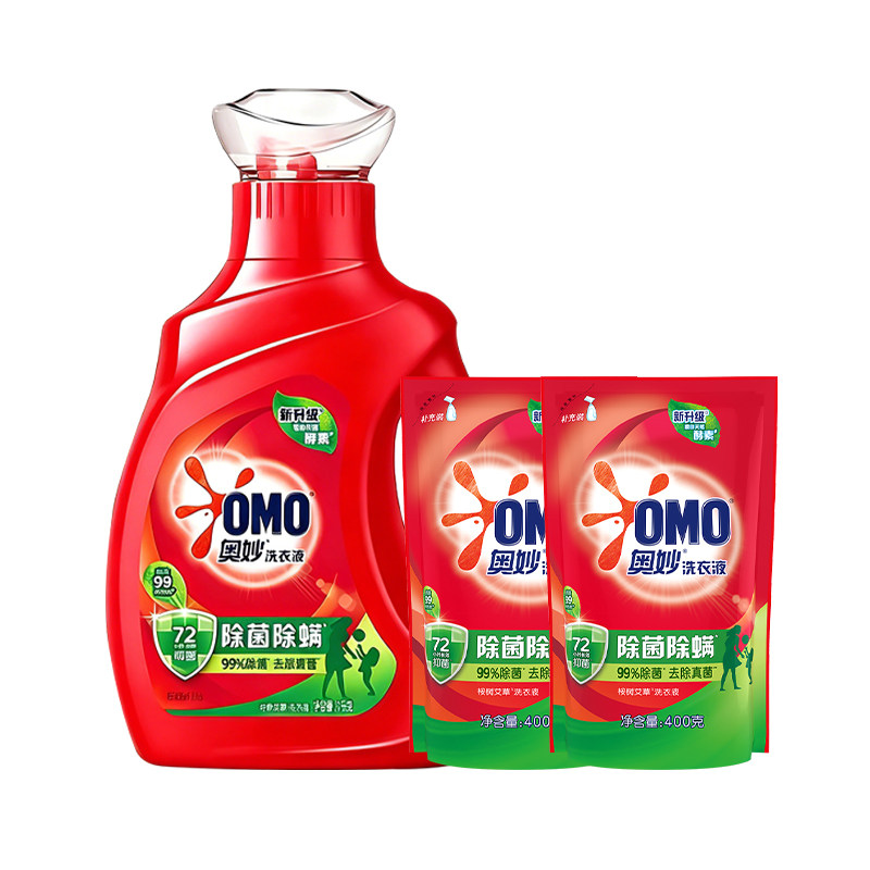 奥妙洗衣液家用小瓶官方旗舰店正品持久留香氛72小时香水除菌袋装