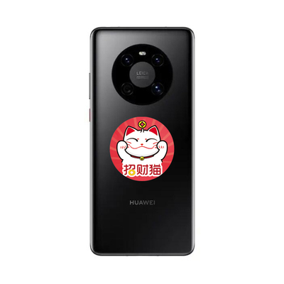 超薄手机nfc门禁卡贴电梯卡复制