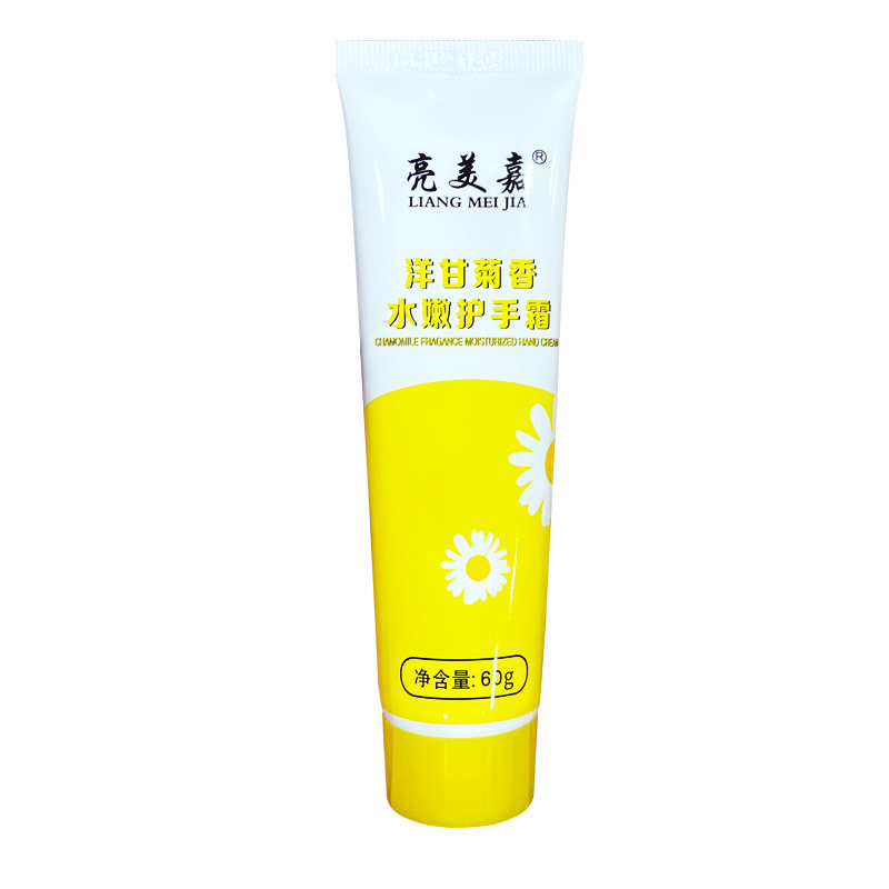 亮美嘉洋甘菊香水嫩护手霜60g