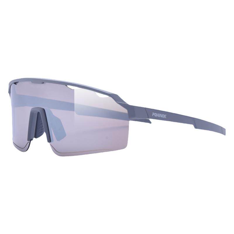 专业骑行跑步太阳眼镜博铌斯厦马