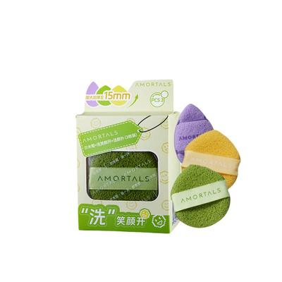 尔木萄洗脸扑卸泥膜送收纳盒