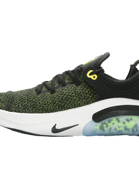 Nike/耐克官方正品Joyride Run 1男士轻便减震运动跑鞋AQ2730-010