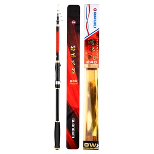 光威筏竿岸抛软尾小矶钓竿短节灵敏海杆套装钓鱼竿小爆炸滑漂皓水