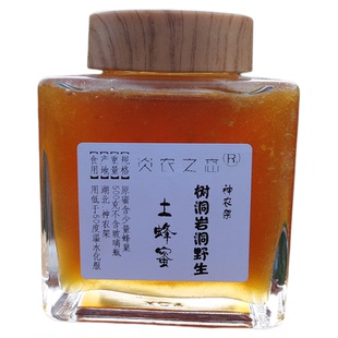 神农架 高山野生树洞自采土蜂蜜岩洞百花蜜500克孕妇食品 包邮